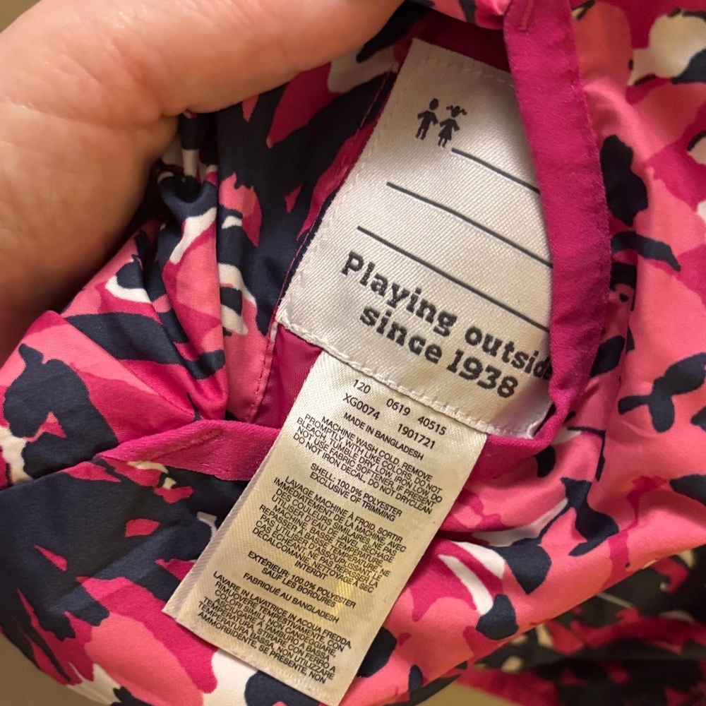 Columbia Kids Reversible Windbreaker Jacket Pink Floral Print XL 18/20 - Picture 3 of 8
